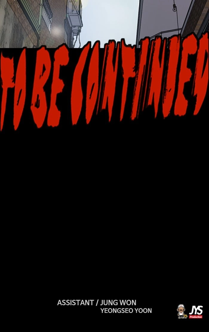 Wind Breaker Chapter 273, page 103 of 103