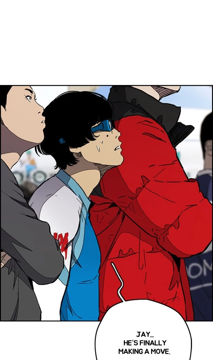 Wind Breaker Chapter 273, page 11 of 103