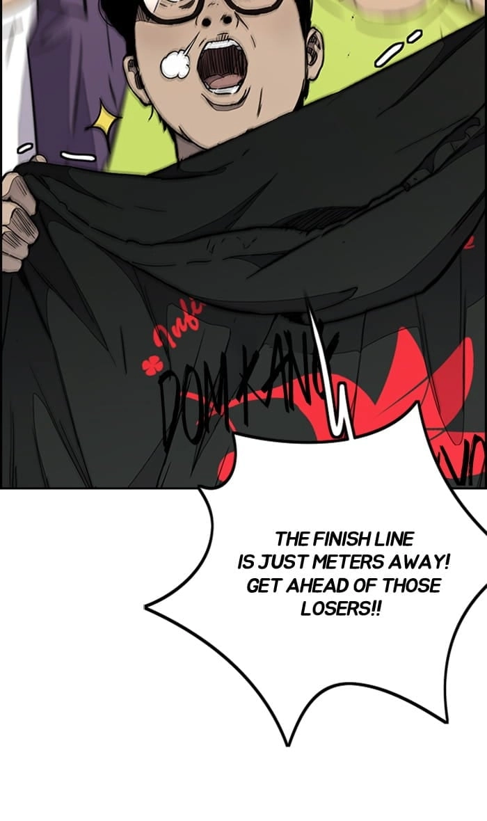 Wind Breaker Chapter 273, page 13 of 103