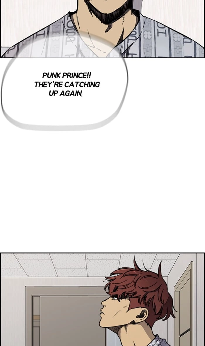 Wind Breaker Chapter 273, page 17 of 103