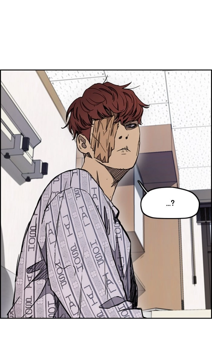 Wind Breaker Chapter 273, page 20 of 103