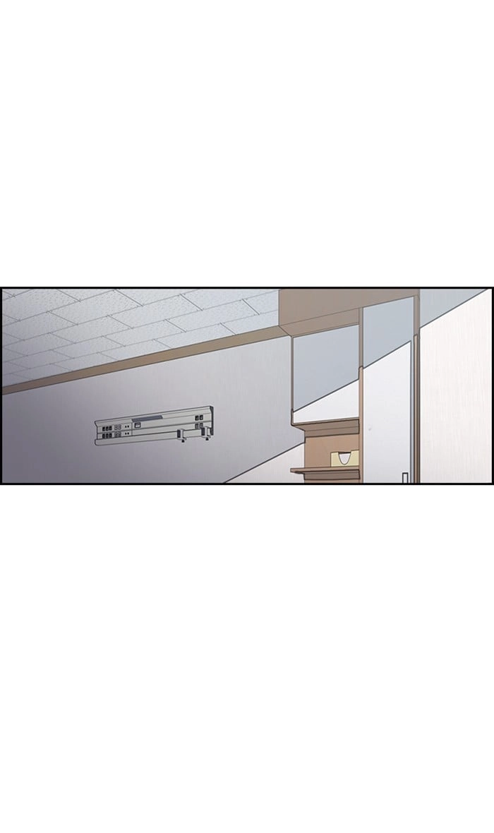 Wind Breaker Chapter 273, page 21 of 103