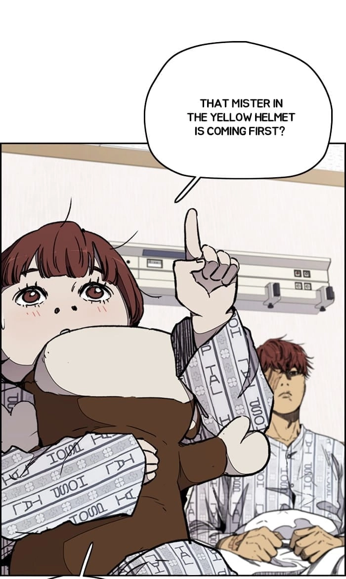 Wind Breaker Chapter 273, page 25 of 103