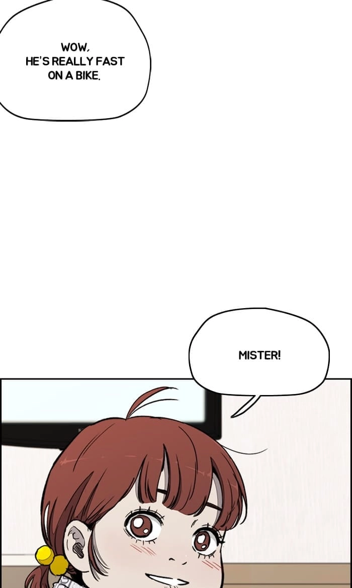 Wind Breaker Chapter 273, page 26 of 103