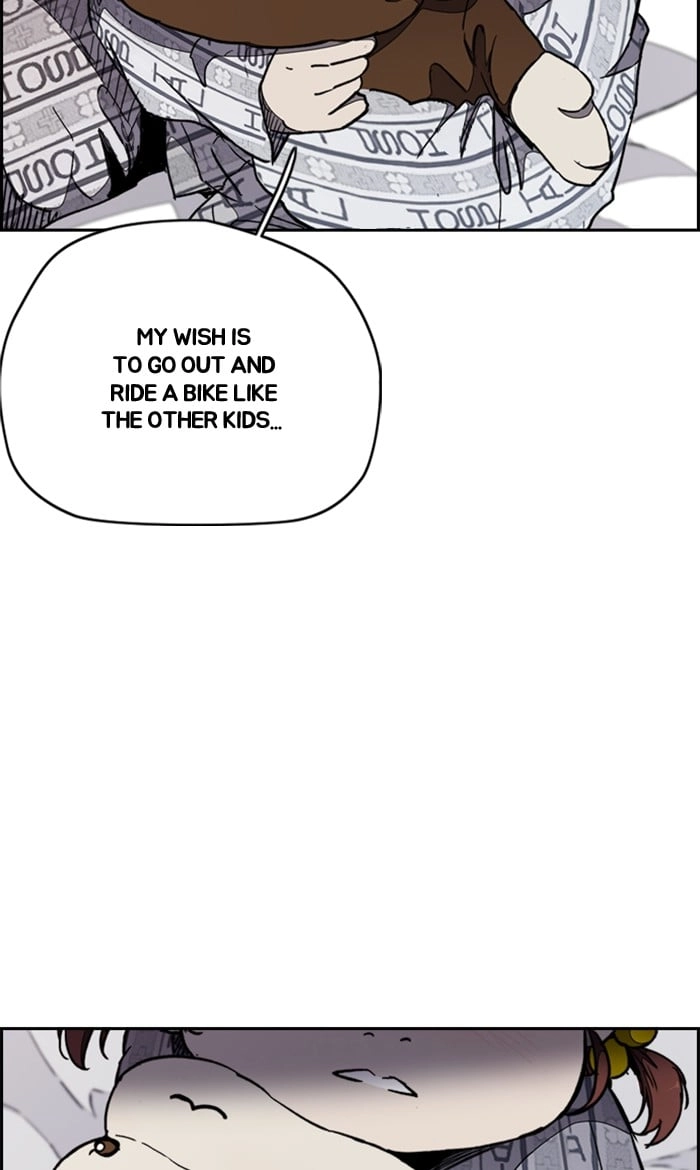 Wind Breaker Chapter 273, page 31 of 103