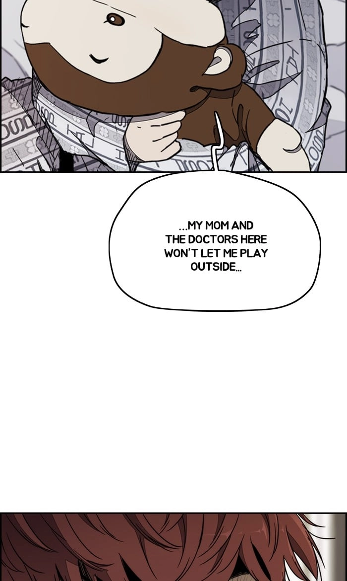 Wind Breaker Chapter 273, page 32 of 103
