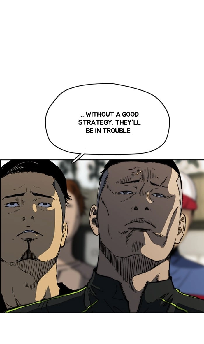 Wind Breaker Chapter 273, page 48 of 103