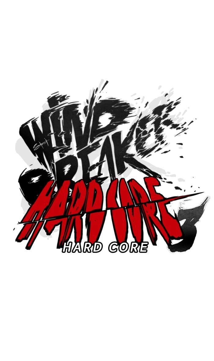 Wind Breaker Chapter 273, page 5 of 103