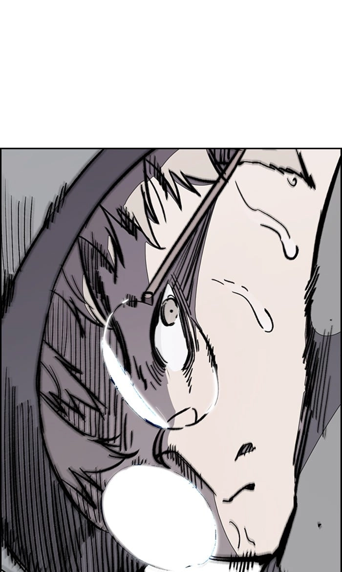 Wind Breaker Chapter 273, page 57 of 103