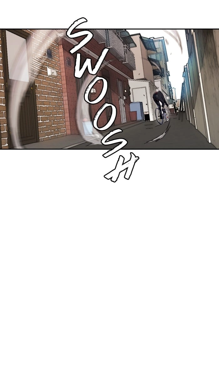 Wind Breaker Chapter 273, page 73 of 103