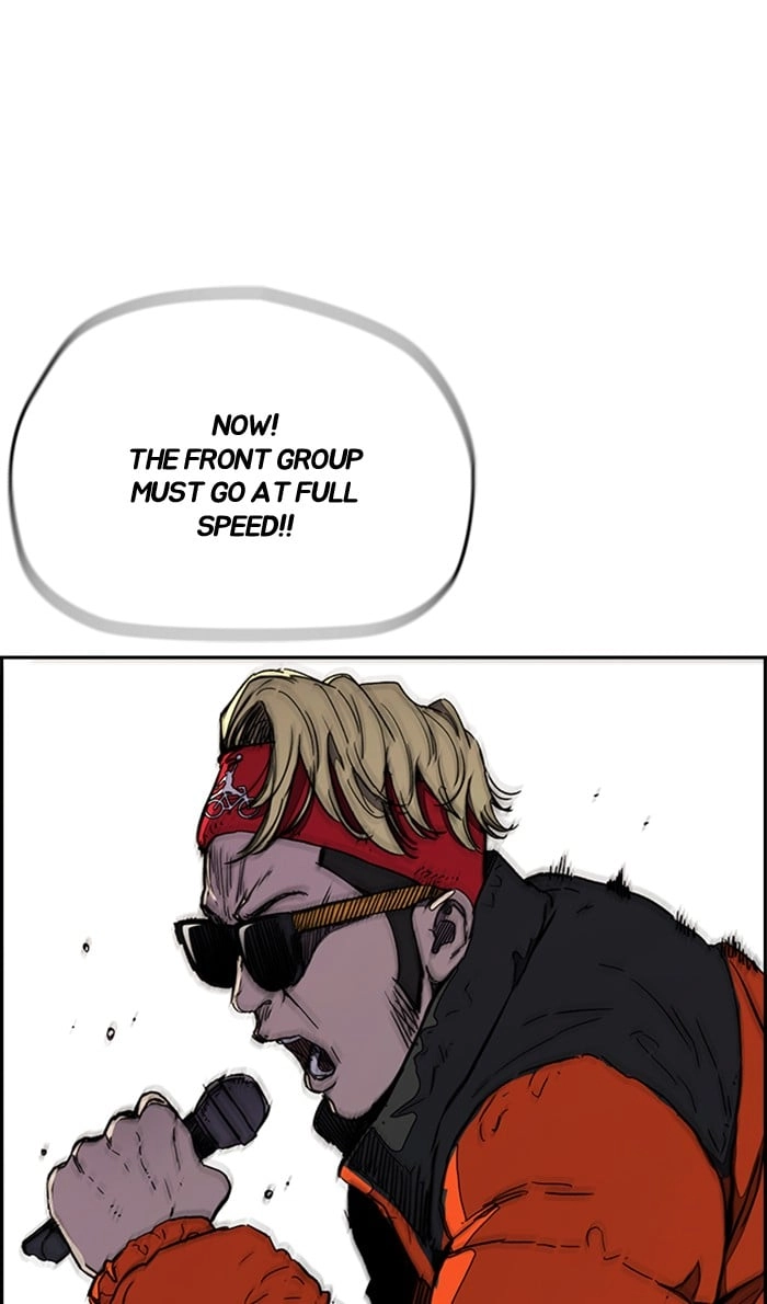 Wind Breaker Chapter 273, page 80 of 103