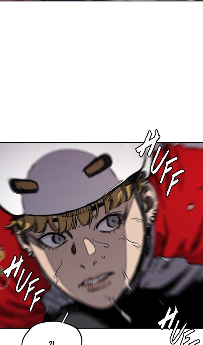 Wind Breaker Chapter 273, page 88 of 103