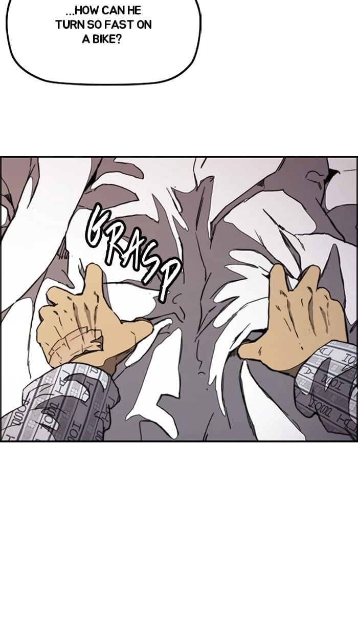 Wind Breaker Chapter 274, page 113 of 117