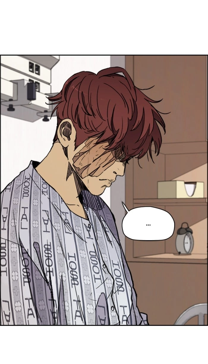 Wind Breaker Chapter 274, page 114 of 117