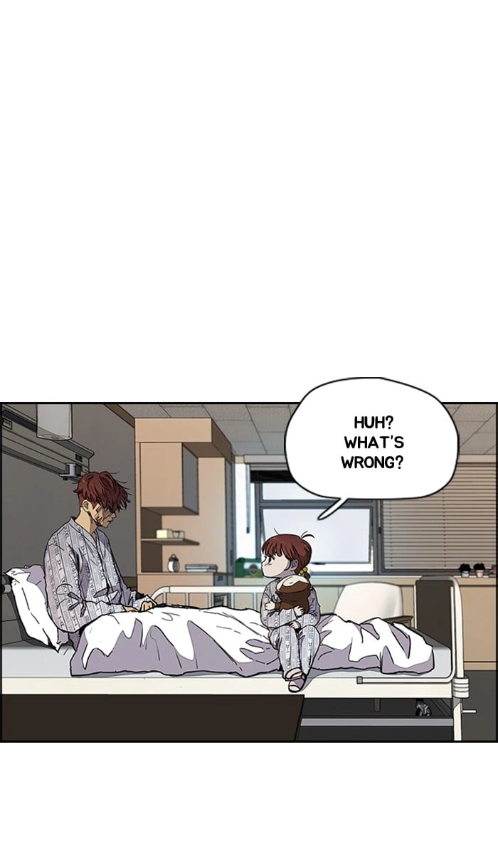 Wind Breaker Chapter 274, page 115 of 117