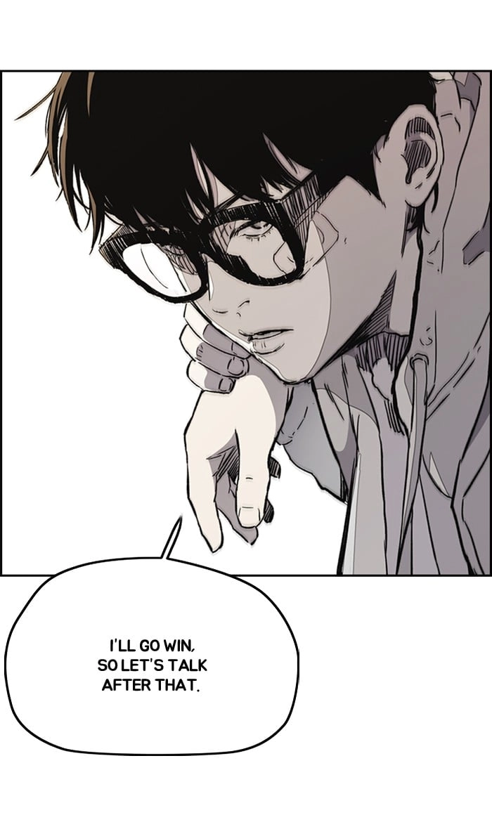 Wind Breaker Chapter 274, page 12 of 117