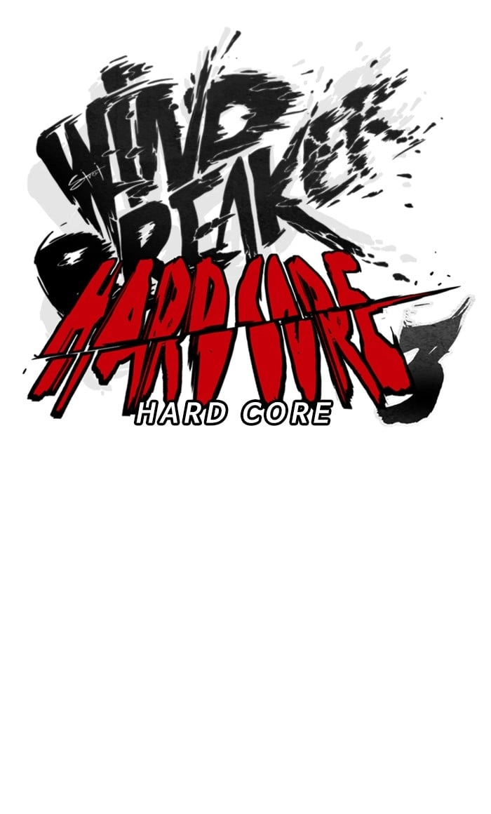 Wind Breaker Chapter 274, page 16 of 117