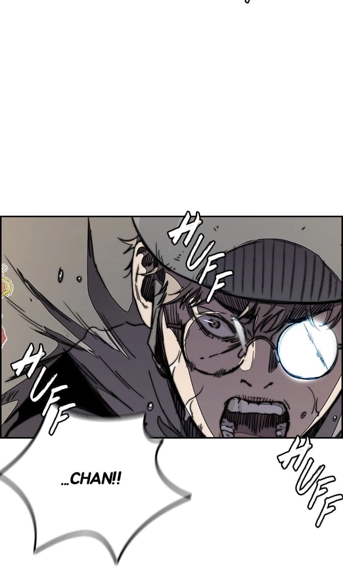 Wind Breaker Chapter 274, page 18 of 117