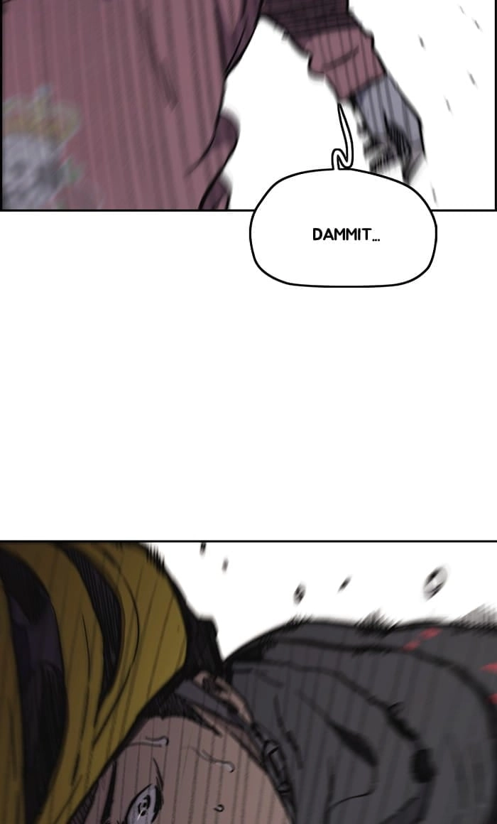 Wind Breaker Chapter 274, page 22 of 117