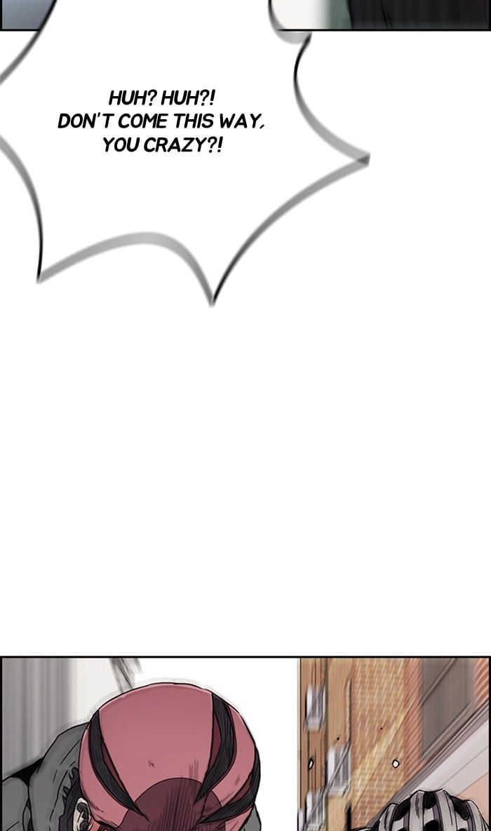Wind Breaker Chapter 274, page 26 of 117