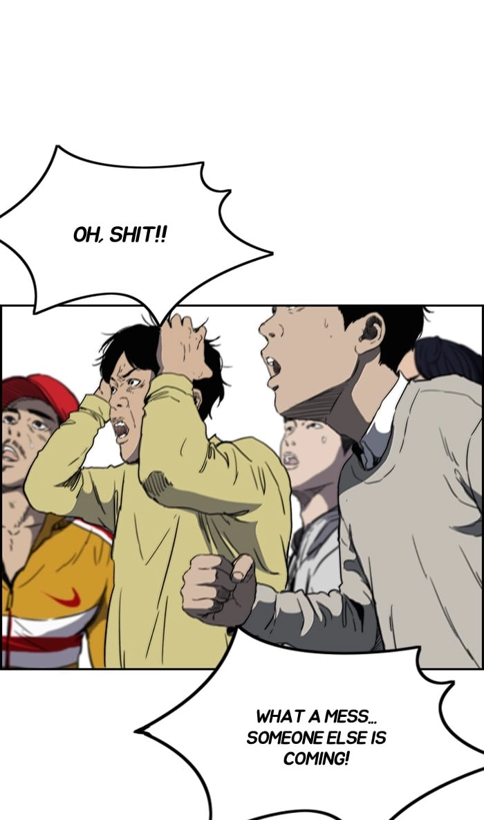 Wind Breaker Chapter 274, page 46 of 117