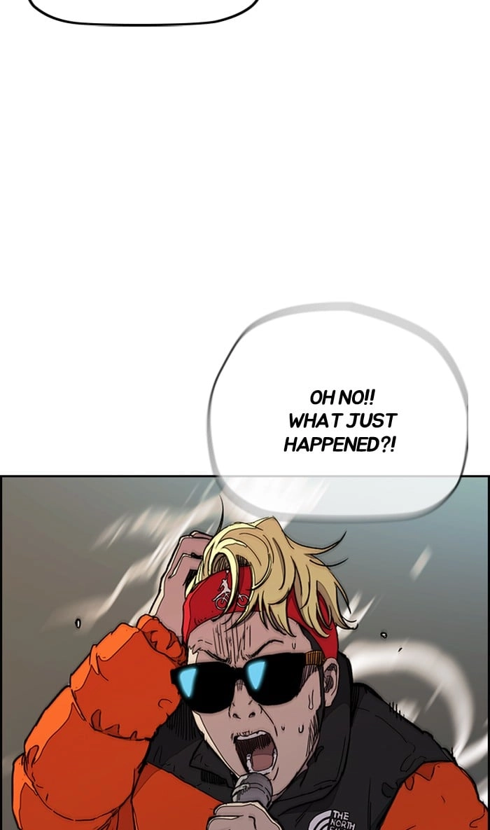 Wind Breaker Chapter 274, page 48 of 117