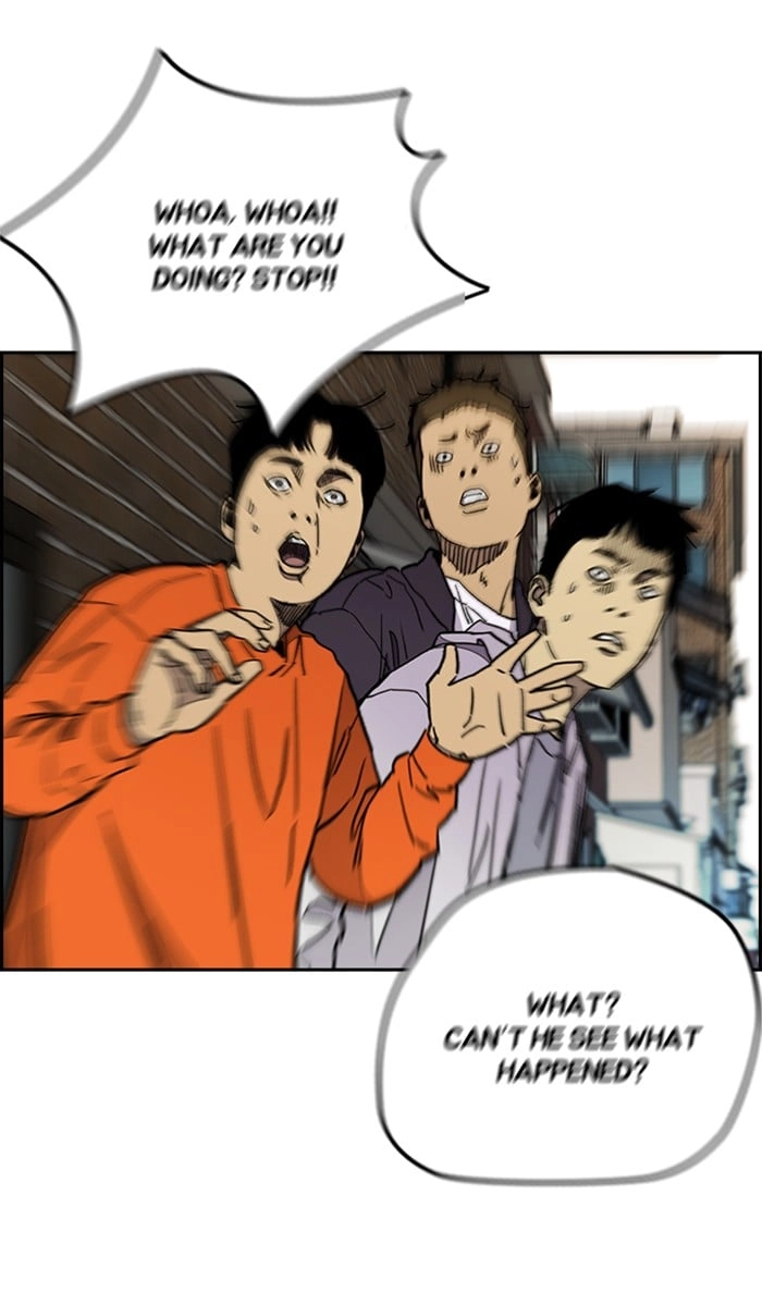 Wind Breaker Chapter 274, page 64 of 117