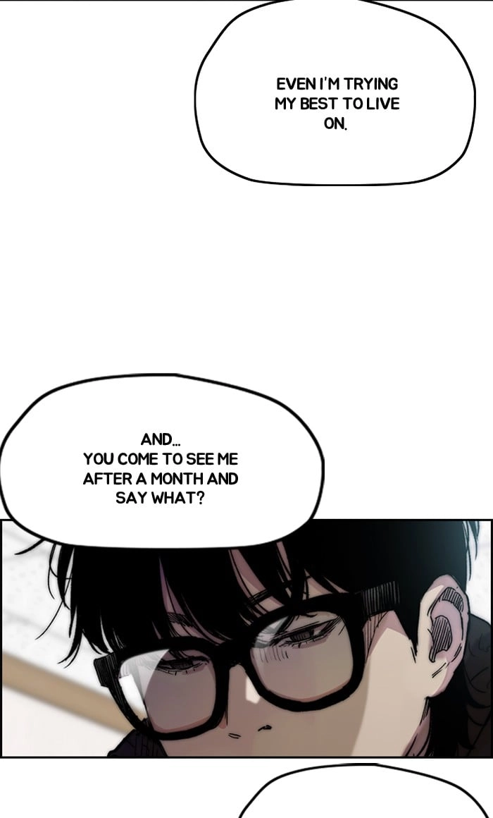 Wind Breaker Chapter 274, page 7 of 117