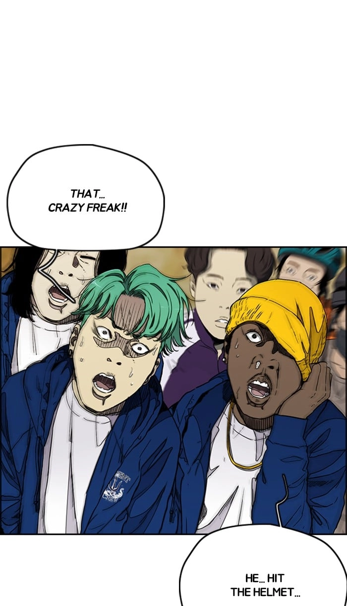 Wind Breaker Chapter 274, page 77 of 117