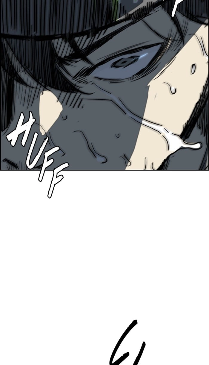 Wind Breaker Chapter 274, page 83 of 117