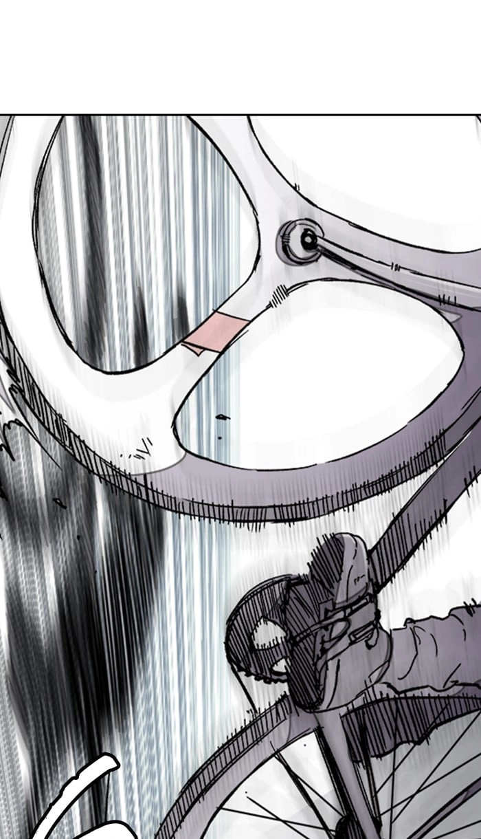 Wind Breaker Chapter 274, page 85 of 117
