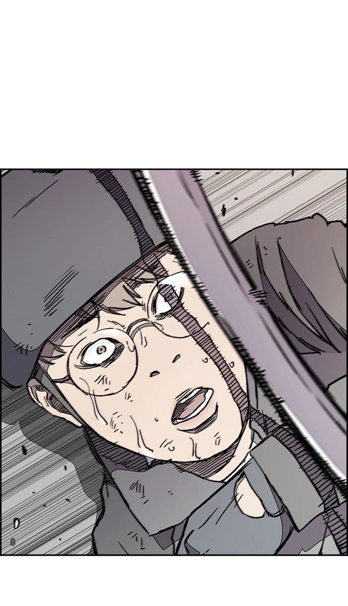Wind Breaker Chapter 274, page 88 of 117