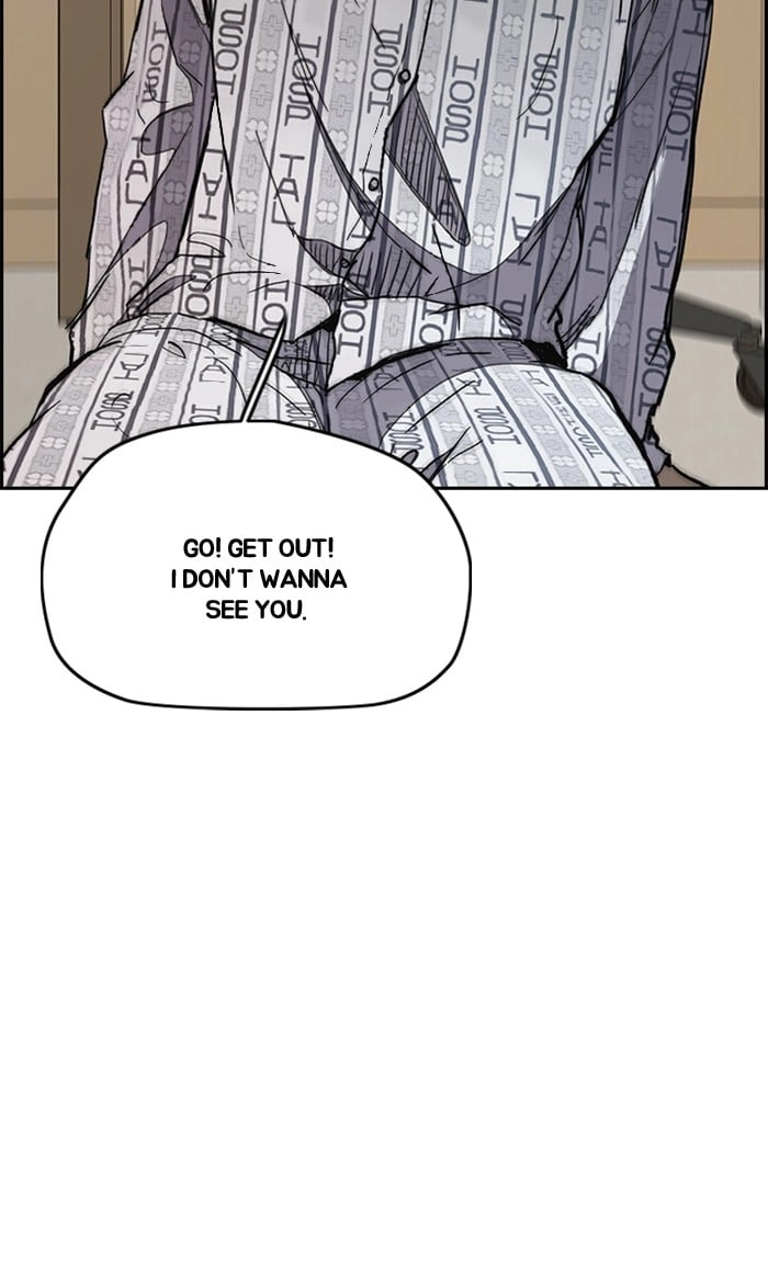 Wind Breaker Chapter 274, page 9 of 117