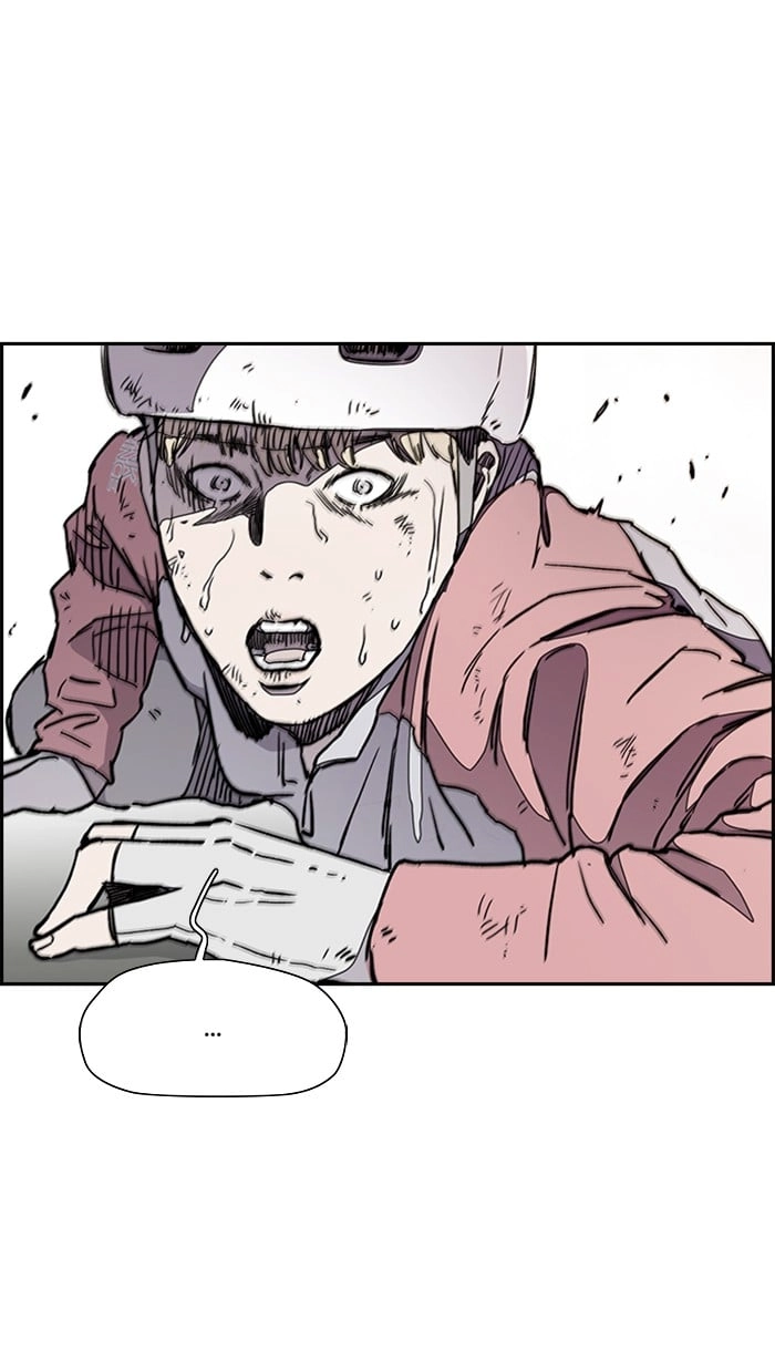 Wind Breaker Chapter 274, page 93 of 117