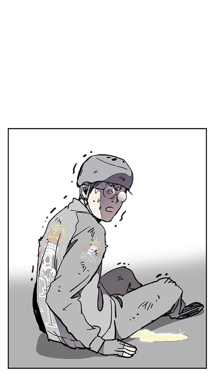Wind Breaker Chapter 274, page 94 of 117