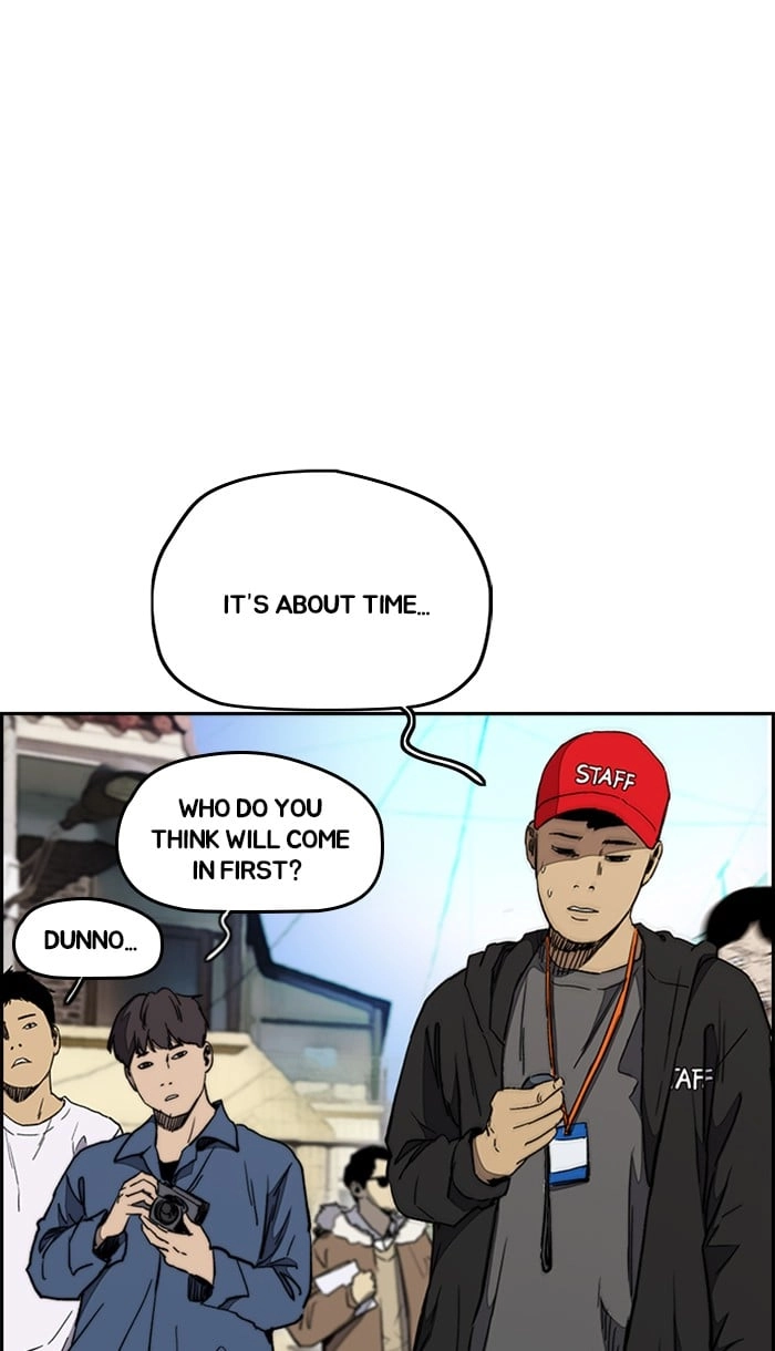 Wind Breaker Chapter 274, page 96 of 117