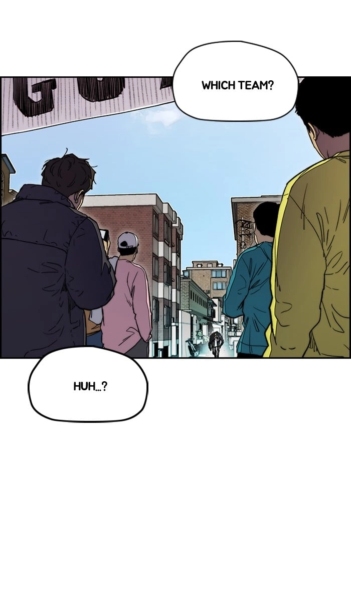 Wind Breaker Chapter 274, page 99 of 117
