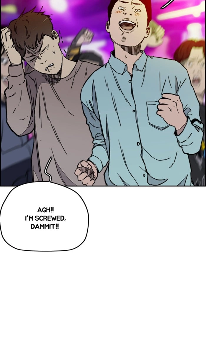 Wind Breaker Chapter 275, page 11 of 102