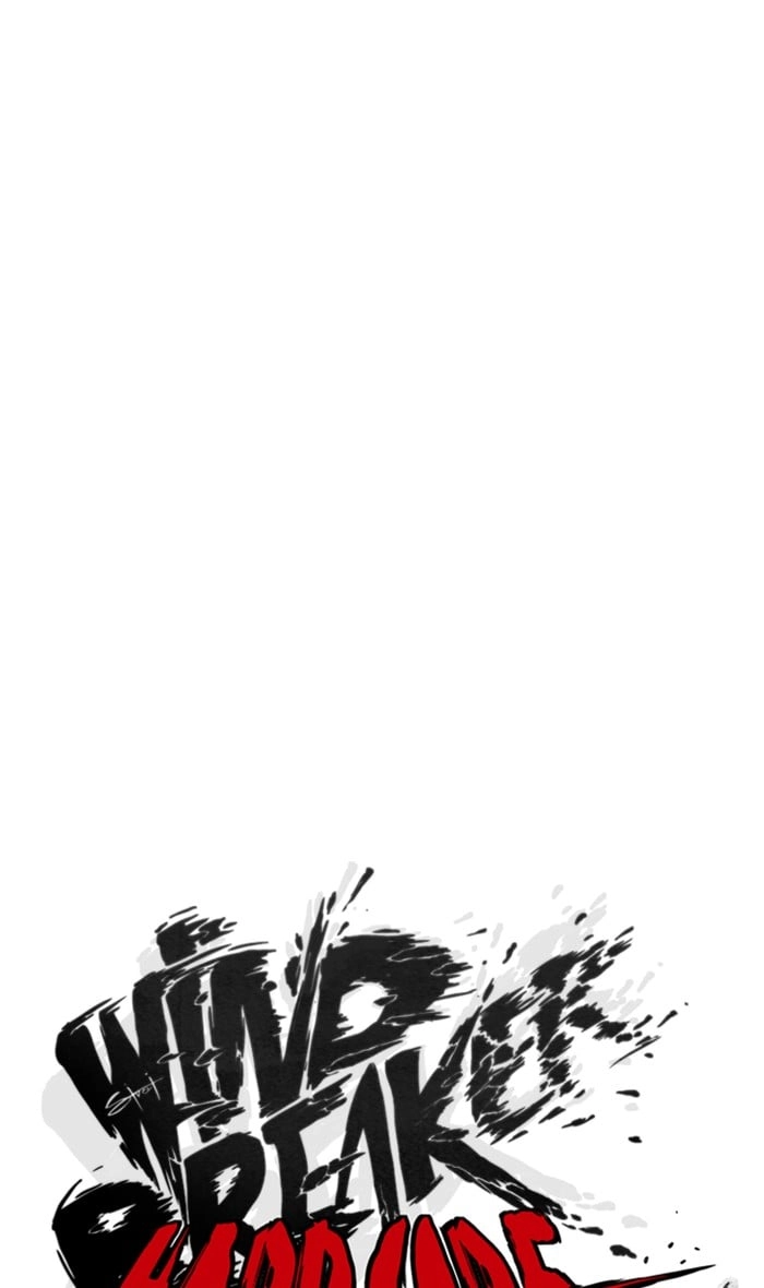 Wind Breaker Chapter 275, page 13 of 102