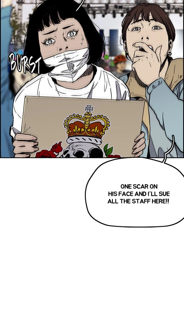 Wind Breaker Chapter 275, page 5 of 102