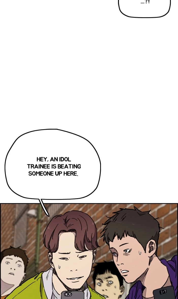 Wind Breaker Chapter 275, page 54 of 102