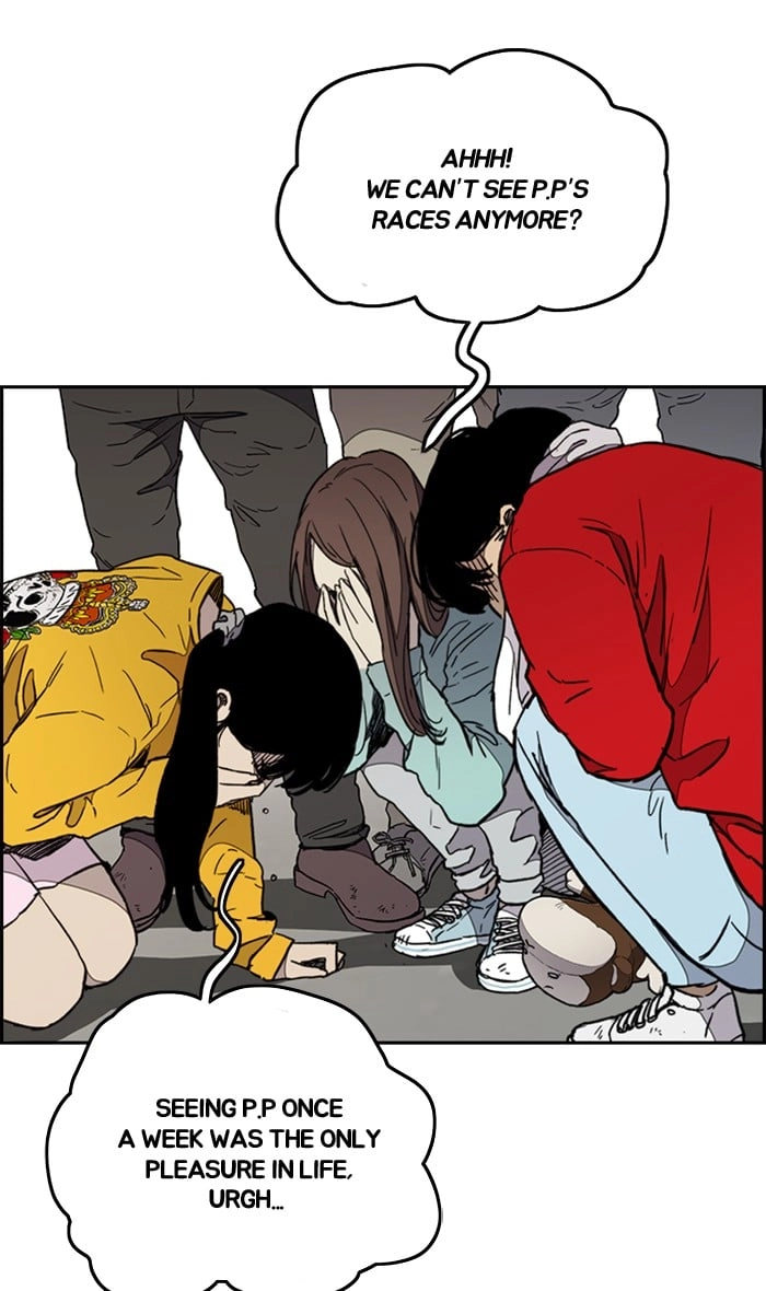 Wind Breaker Chapter 275, page 7 of 102