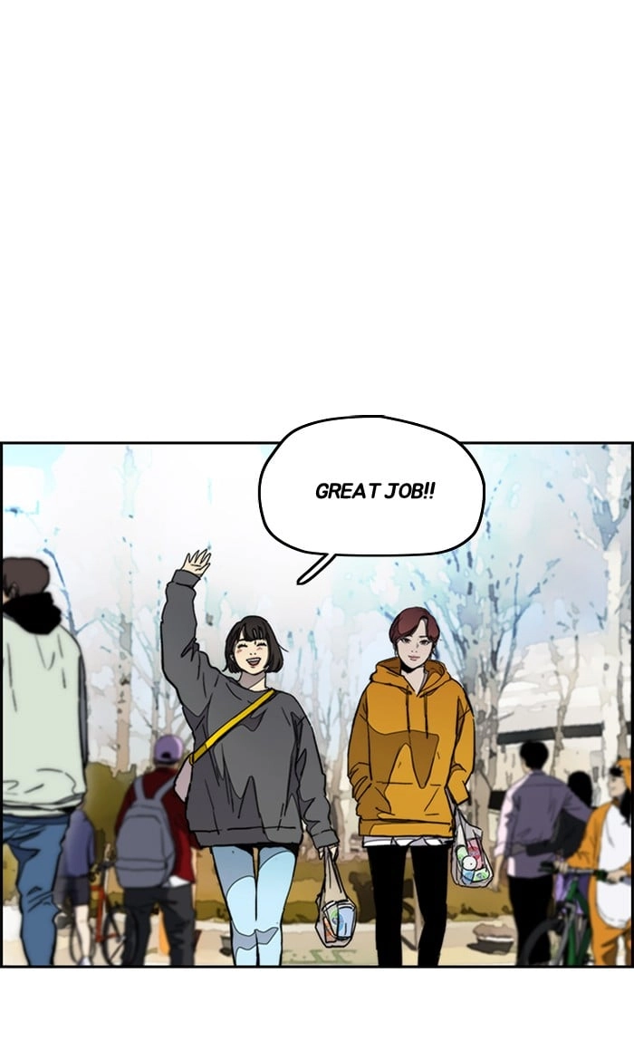 Wind Breaker Chapter 275, page 74 of 102