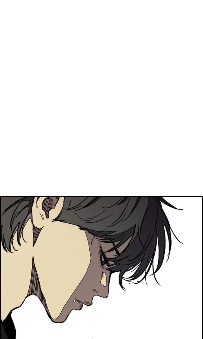 Wind Breaker Chapter 275, page 84 of 102