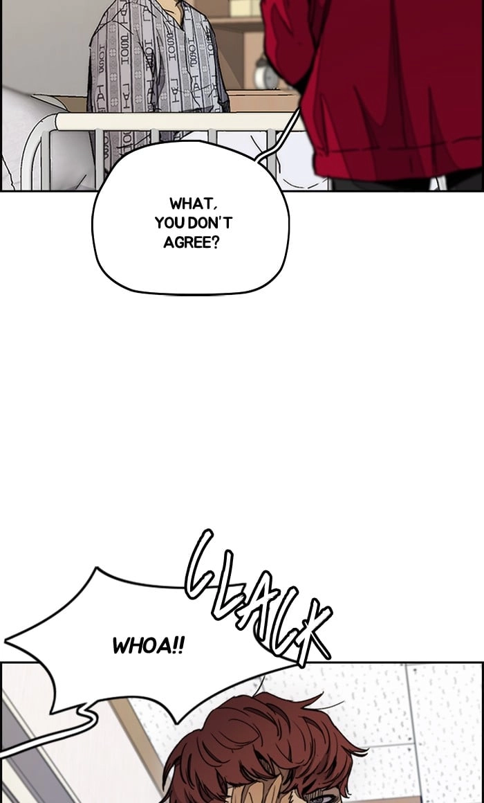 Wind Breaker Chapter 276, page 15 of 92