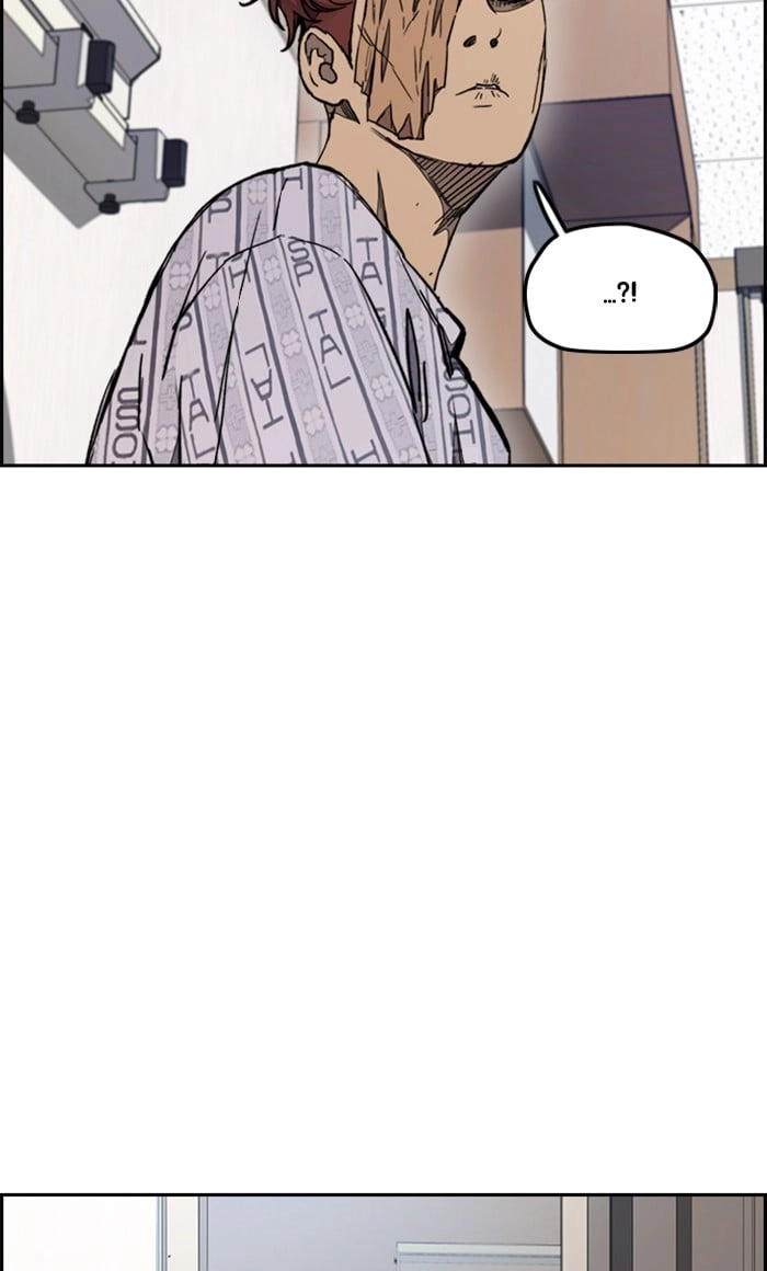 Wind Breaker Chapter 276, page 16 of 92