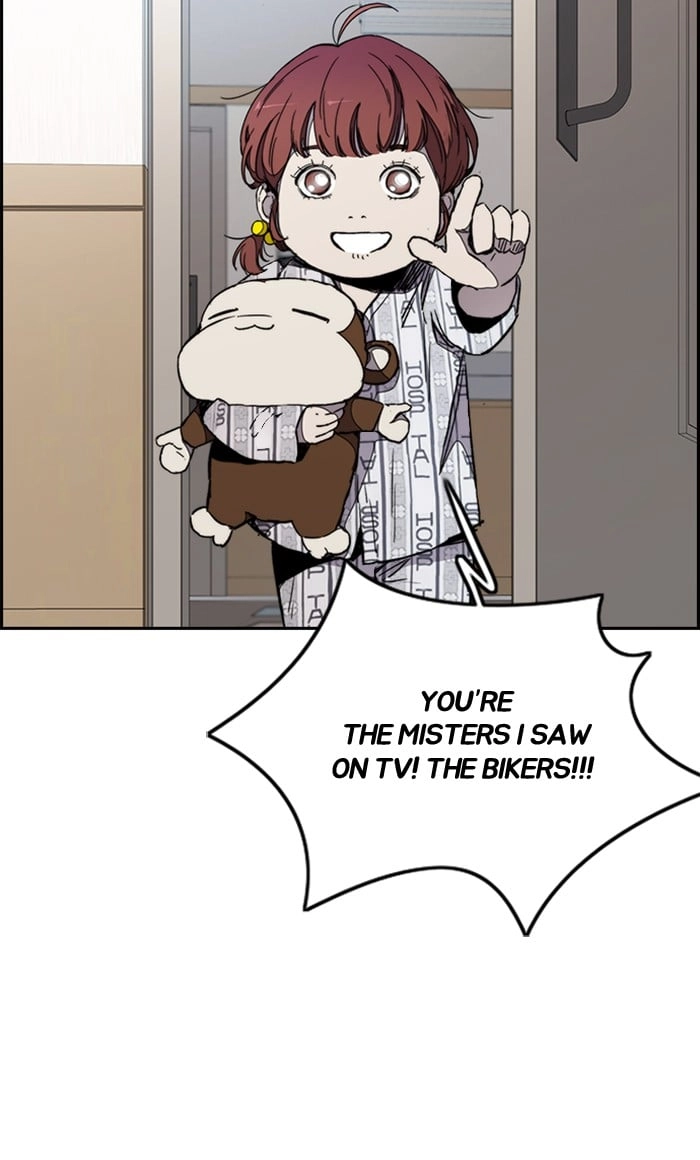 Wind Breaker Chapter 276, page 17 of 92
