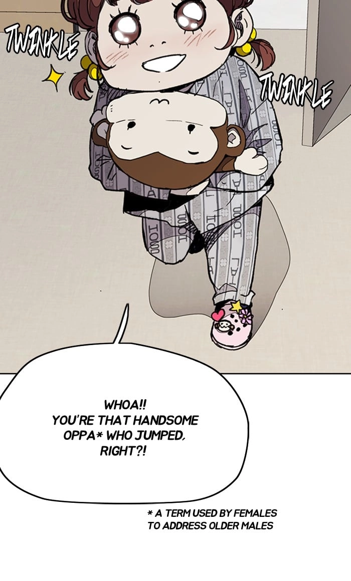 Wind Breaker Chapter 276, page 22 of 92