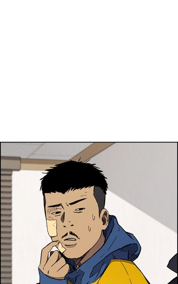 Wind Breaker Chapter 276, page 23 of 92