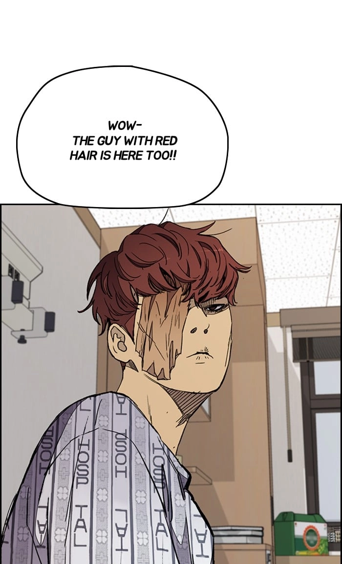 Wind Breaker Chapter 276, page 25 of 92